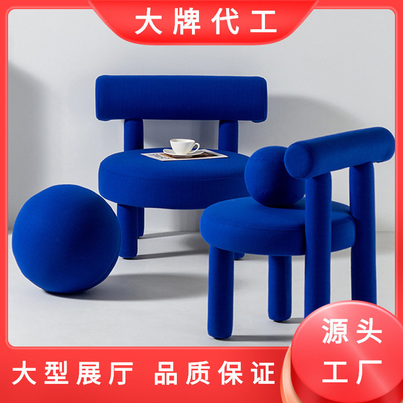 克莱因蓝椅子简约个性矮凳休闲沙发椅北欧餐椅纯色小胖椅梳妆椅