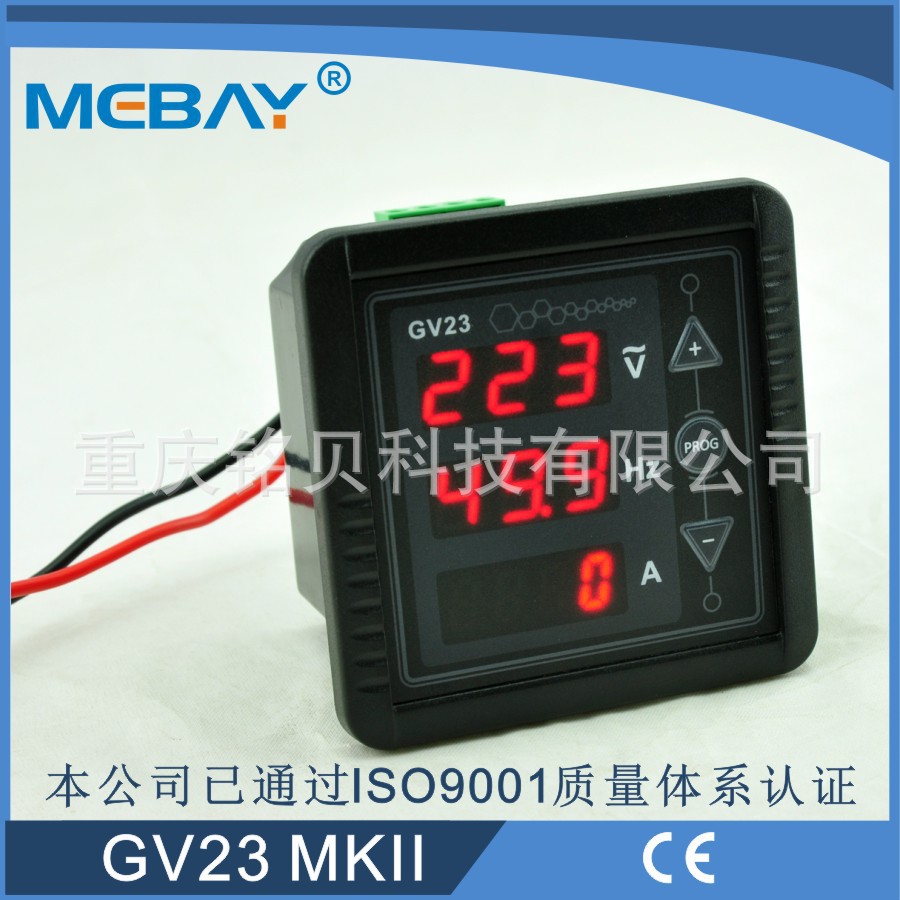 GV23MK2交流数显三表