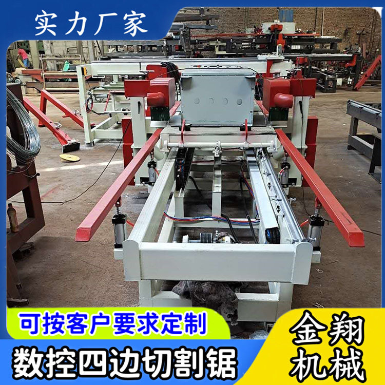 免挖坑龙门上料四边切割锯