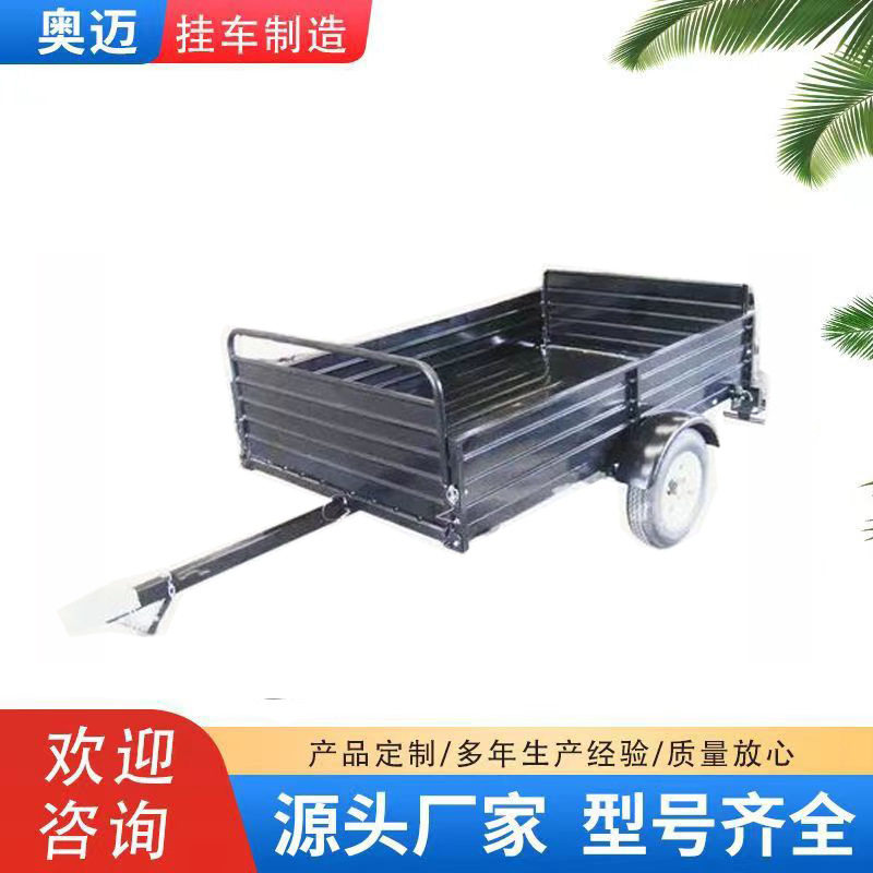 2023新款平板箱式拖车 奥迈迷你农用拖车 优惠热镀锌厢式拖车