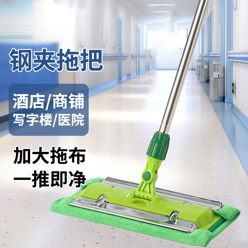 蝴蝶夹拖把免手洗平板拖把家用一拖净干湿两用拖布木地板懒人拖地