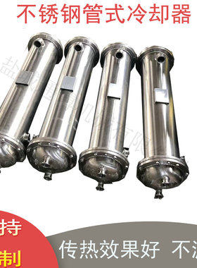 GLL-2冷却器 列管式散热器板式冷却器