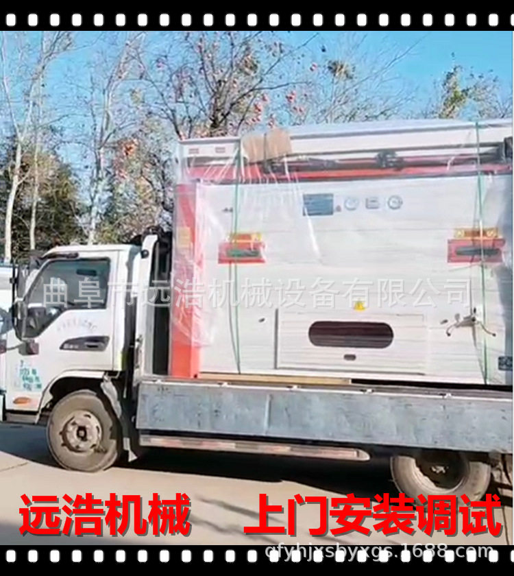 双行仓橱柜门真空覆膜机