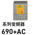 Parker 690-431250B0-BF0P00-A400 变频器专用高性能调速控制器