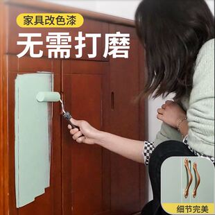 三清柜子衣柜翻新改色漆家具自刷旧木柜橱柜改造水性木器漆油刷漆