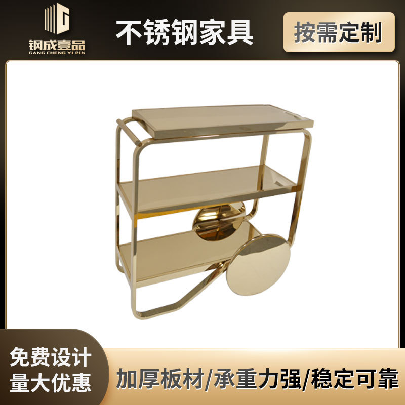 家用简约不锈钢客厅中古小推车ins餐车置物架边几可移动茶几酒店