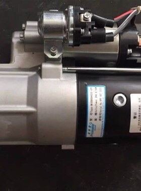 M107R3043SE起动机马达适用潍柴612600090752起动机马达