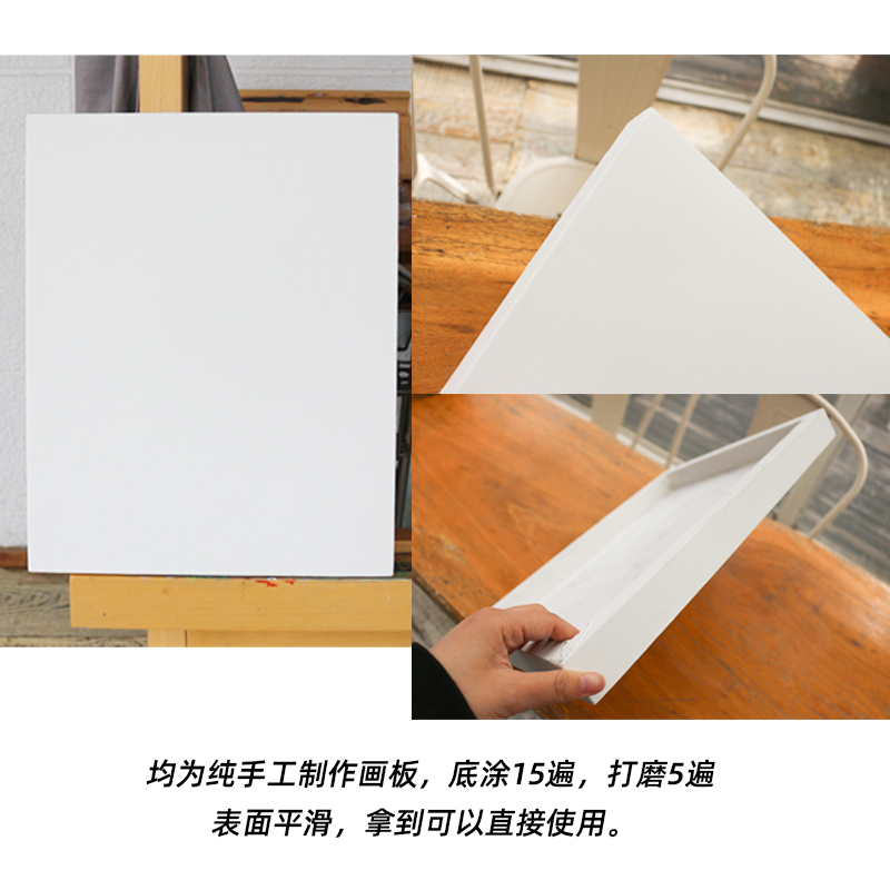 手工坦培拉画f板框 手工古典油画底 画板框带涂层坦培拉油画板