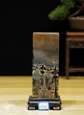 内有多款国画石草花石方柱奇石印章17.5*6*6四方来财家居风水摆件