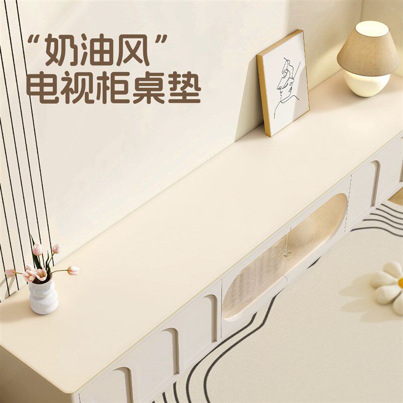 电视柜桌垫桌布防水防油免洗防烫轻奢餐边柜盖布台面垫子2025新款