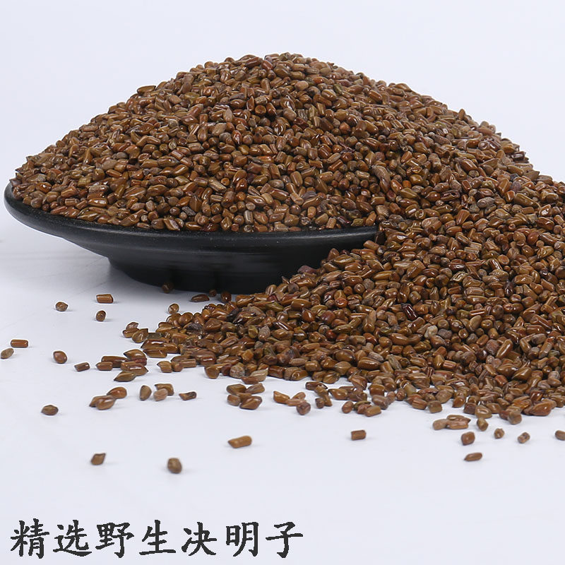 电加热敷决明子颈椎枕头 黄豆荞麦壳专用保护理疗修复糖果小长圆