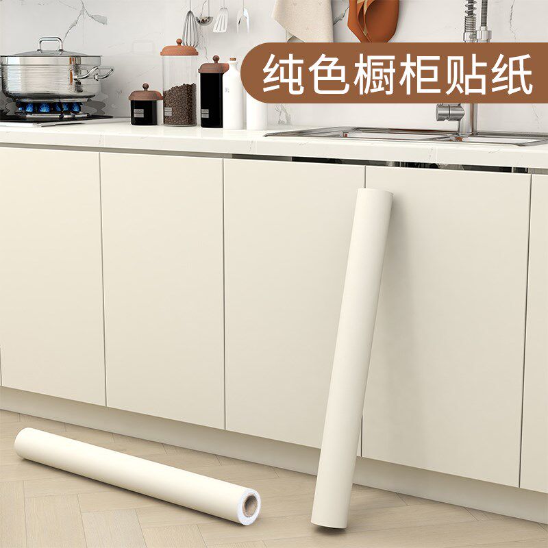 加厚橱柜贴纸防水防油自粘衣柜子防潮厨房台面柜门耐高温翻新家具