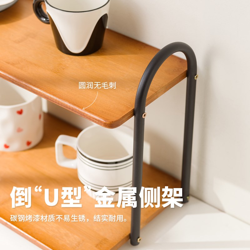 梯形实木亚克力桌面多层杯架咖啡杯水杯香水新款展示收纳置物架子