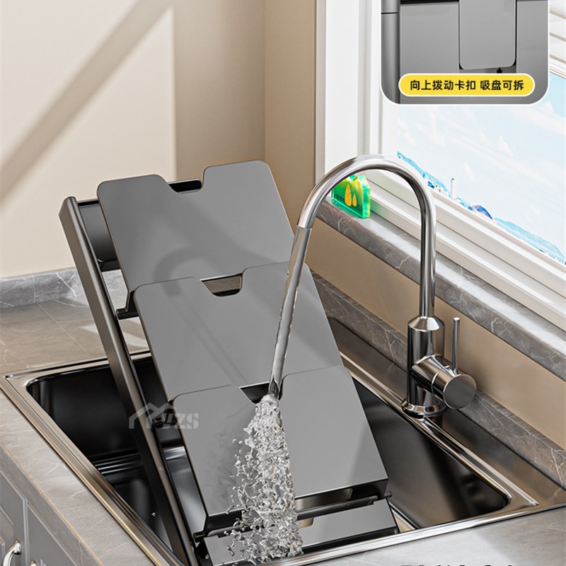 吸盘锅盖放置器锅盖架壁挂式厨房多功能置物架免打孔W菜板架子砧