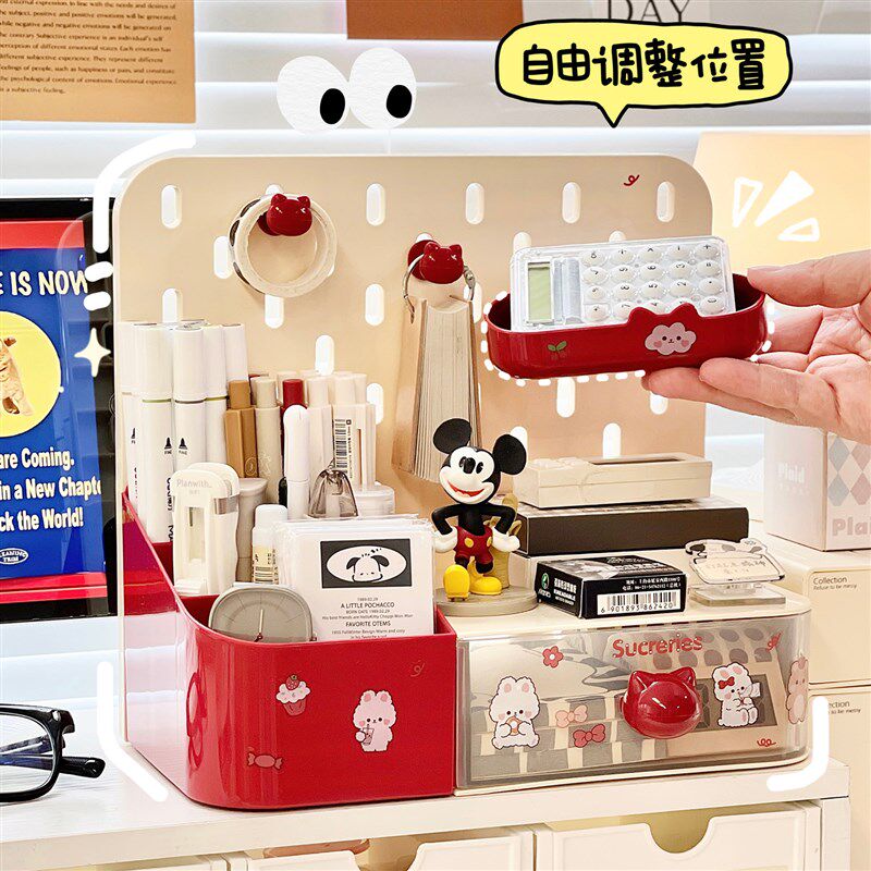 桌面洞洞板收纳盒简约ins风置物架书桌办公室工位整理收纳架可爱