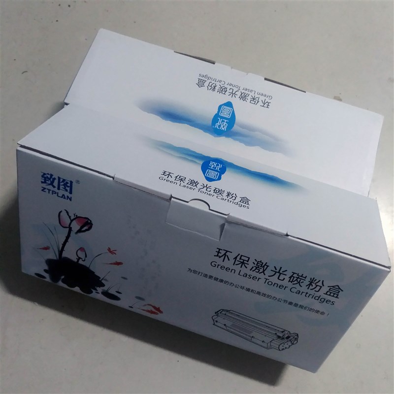 图致达12A硒鼓1020 M10C05 1010 Q2612A