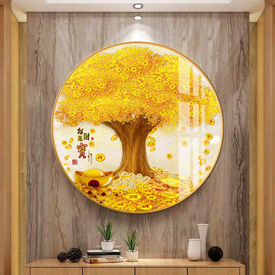 黄金满地发财树圆形装饰画u玄关过道餐厅摇钱树晶瓷画现代客厅挂