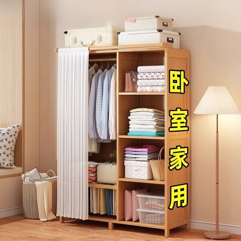 简单组装出租房间经济型衣柜实木卧室家庭宿舍N橱柜坚固耐用的衣