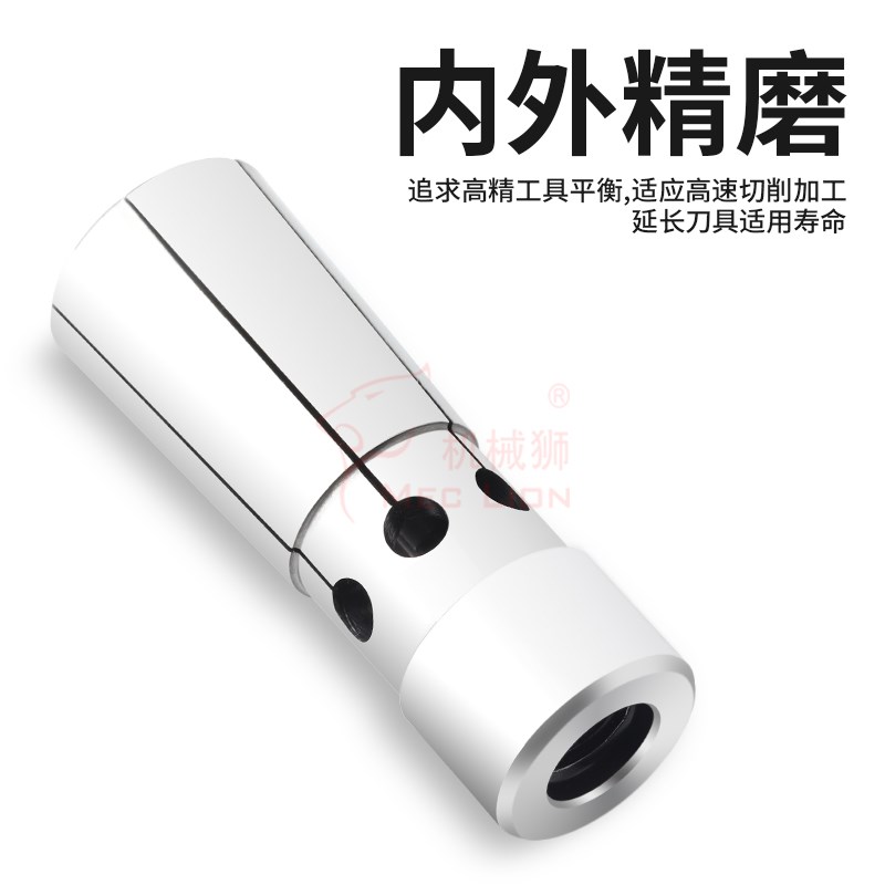 加工中心SDC06后拉式高精同心度弹性筒夹后螺O纹锁紧DC08深孔避空