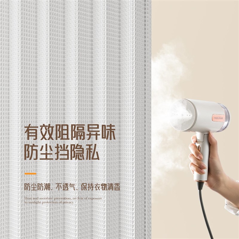 开放式无门衣柜折叠门帘免打w孔滑轨衣帽间柜子防尘遮挡杂物遮丑