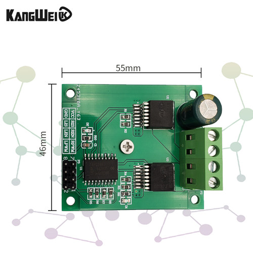 BTS7960大功率电机驱动板模块 智能车马达电机P正反转 43A限流H桥