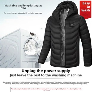 电加热棉衣轻薄款 羽绒棉服智能USB充电全身发热抗寒保暖外套男女