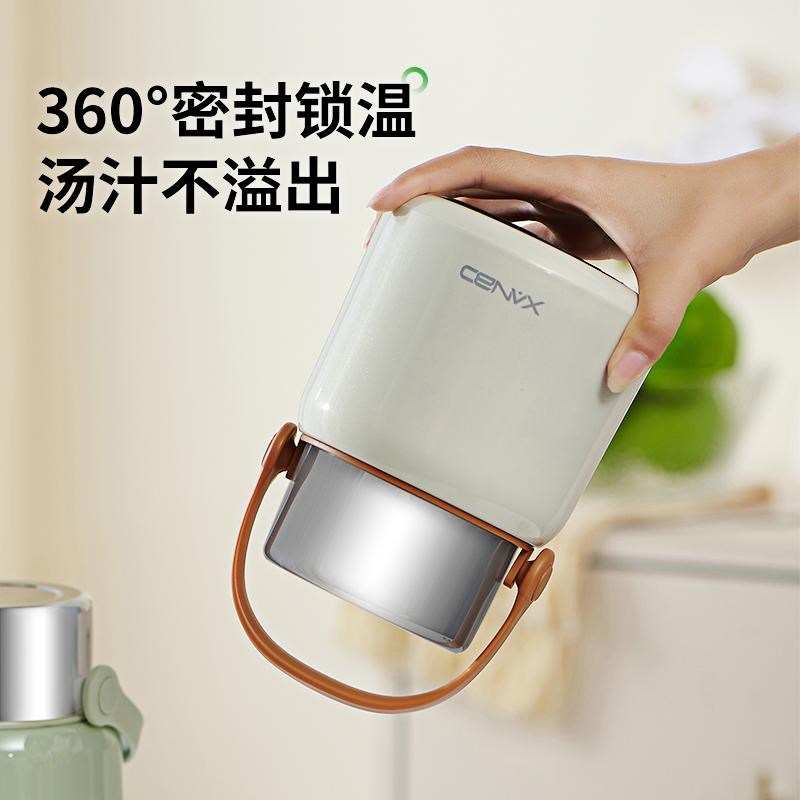 焖烧杯超长保温饭盒桶宝宝闷烧壶学A生上班族保温汤壶桶罐便捷1.0