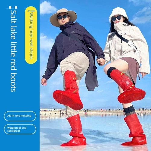 采购产品男女雨靴,雨天雨鞋套,防滑,加厚,耐磨,高雨靴,硅水鞋,防