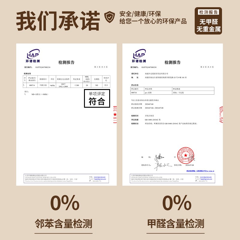 简约线条餐桌垫桌布防水防油轻z奢高级感防烫茶几桌面台布保护垫