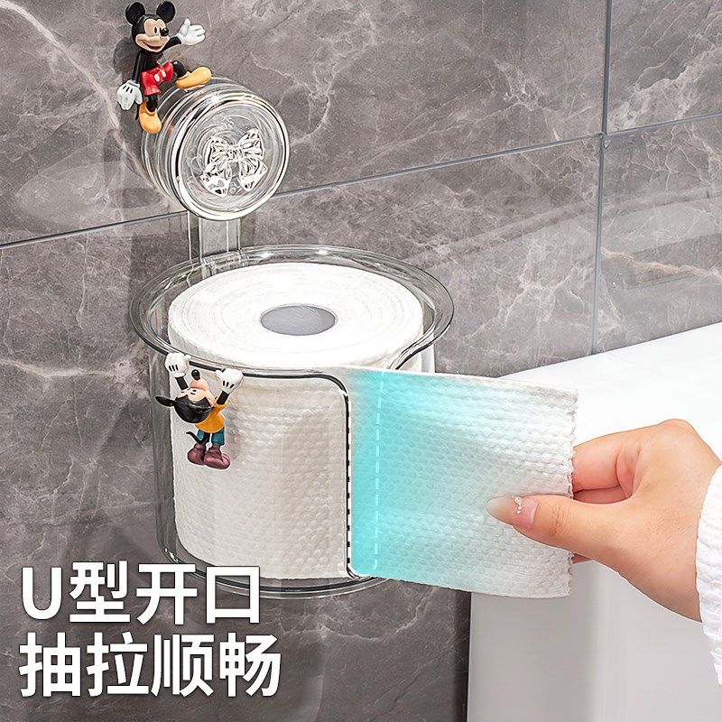 吸盘纸巾盒卫生间厕纸盒壁挂式免打孔浴室卷纸架厕所抽纸放置盒