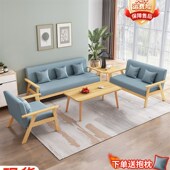 布艺沙发客厅茶几组合小户型三人位单人位出租房卧室简易双人沙发