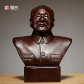 黑檀实木雕刻邓小平头像雕像工艺品摆件家居办公客厅装 饰商务礼品
