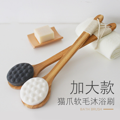 洗澡刷子软毛长柄搓澡刷神器猫爪刷干刷身体刷后背刷酸沐浴刷软毛