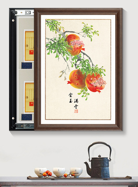 新中式实木框竖款配电箱画推拉电表箱装饰画免打孔电闸画空开挂画