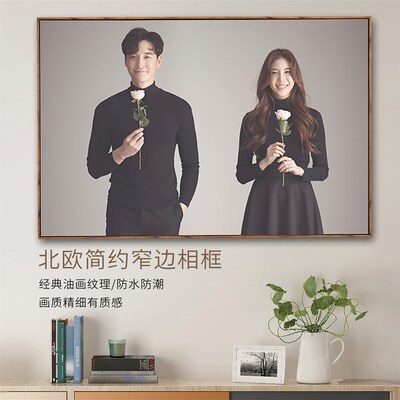 婚纱照放大挂墙相框窄边框定制影楼床头结婚照片全家福儿童3648寸