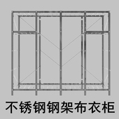 不锈钢衣柜长挂衣款 出租房用衣柜家用卧室钢结构可折叠经济型衣橱