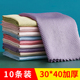 鱼鳞抹布擦玻璃吸水不掉毛无痕清洁毛巾家用家用保洁厨房洗碗布