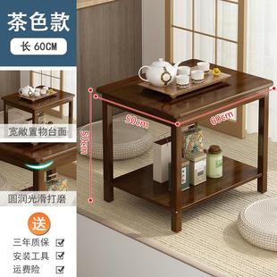 落地楠竹沙发边柜简约茶几客厅家用茶台边几角几床头小桌子小方桌