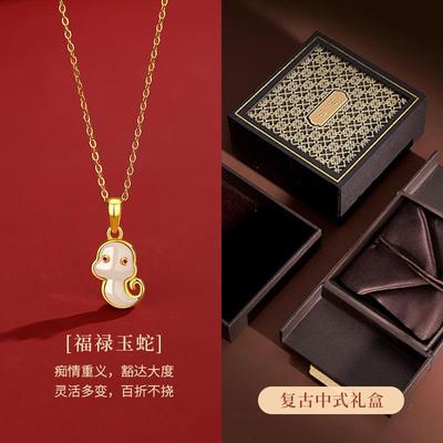 生日礼物女生送给女朋友项链闺蜜实用的高级感老婆妈妈母亲情人节