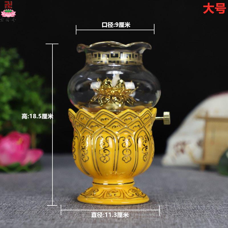 陶瓷黄色5件套四供五供佛具插花瓶圣水杯水果盘上立香炉供油灯