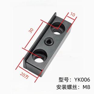 斜轨数控车床车刀垫片压刀块刀垫斜块刀塔外圆刀锁刀锲块刀座斜楔