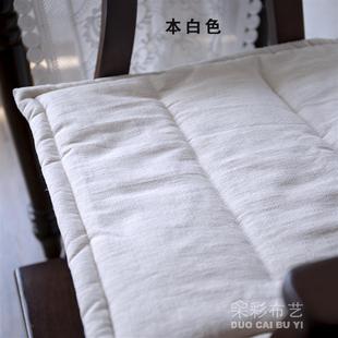 通用学生椅子新 浅色简约透气坐垫苎麻办公室屁垫餐椅垫沙发垫四季