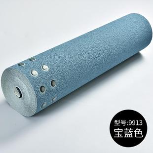 北欧素色无纺布绒沙发电视背景墙纸 客厅背景墙软包铆钉壁纸