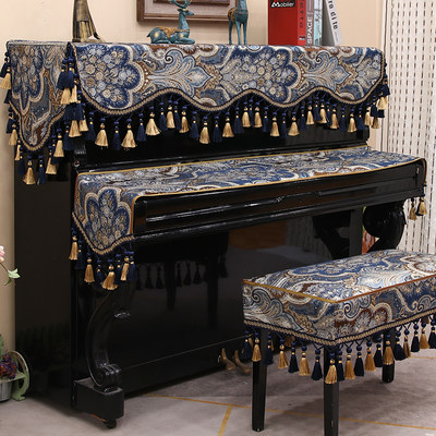 防尘钢琴罩杰亚格分体大气