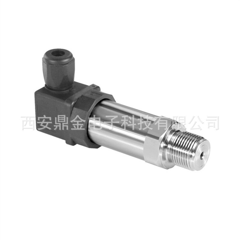 压力变送器4-20mA水压气压油压0-10V输出RS485(modbus RTU协议)