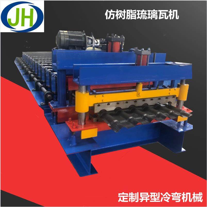 广西钦州全自动840彩铝瓦设备800防树脂琉璃瓦机彩钢压瓦机