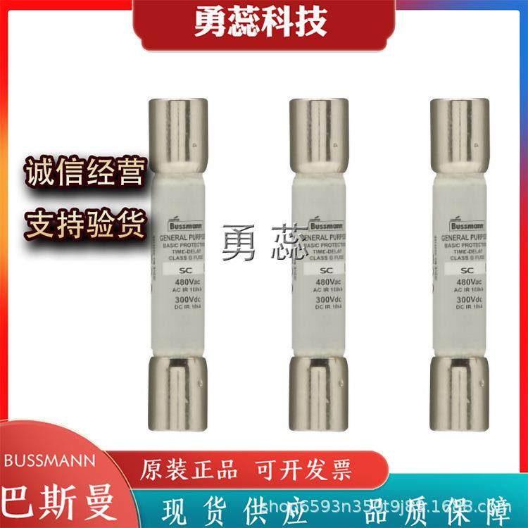 熔断器6NHM0B10NHM0B16NHM0B