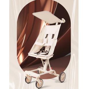 宝宝好V17/V11旅行家遛娃神器轻便可折叠口袋车婴儿童车简易手推