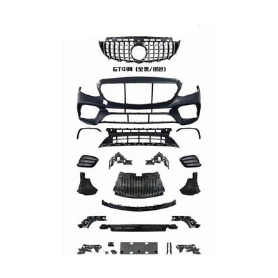 E63款包围保险杠适用于奔驰E级W213改装E300改装AMG款套件16-20