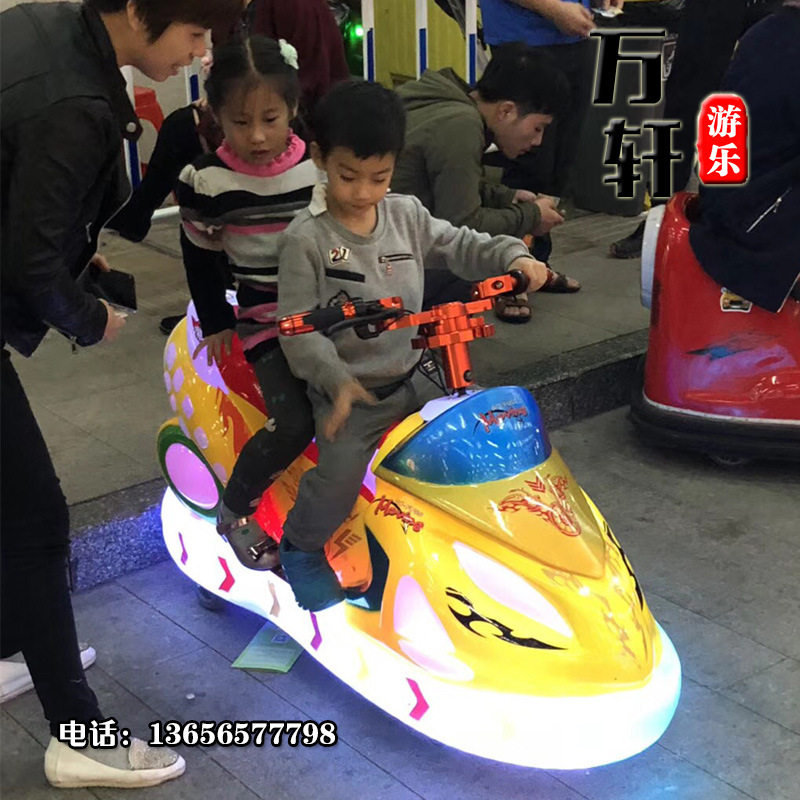 2026新款儿童电动碰碰车双人